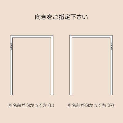 画像5: 美濃クラフト　CHABA-G（チャバゲート） (5)