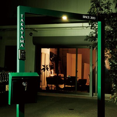 画像10: 美濃クラフト　CHABA-G（チャバゲート） (10)