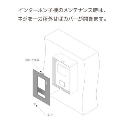 画像3: 美濃クラフト MDP-3 モデストIPカバー MODEST IP COVER (3)