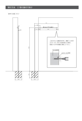 画像10: 美濃クラフト ATL-T- アートライン Art line (10)