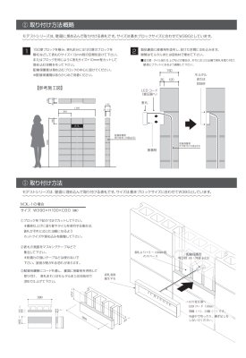 画像14: 美濃クラフト MDL-1 モデスト MODEST (14)