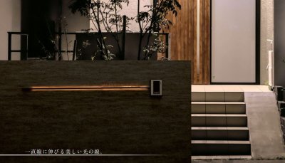 画像3: 美濃クラフト ATL-LE-600S ATL-LE-1000S アートライン Art line (3)