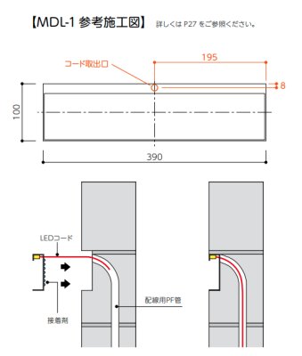 画像17: 美濃クラフト MDL-1 モデスト MODEST (17)
