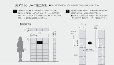 画像19: 美濃クラフト MDS-3 モデスト MODEST (19)