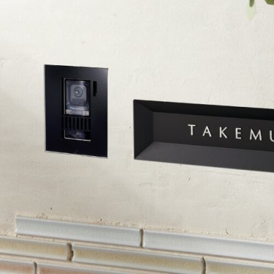 画像2: 美濃クラフト MDP-3 モデストIPカバー MODEST IP COVER (2)