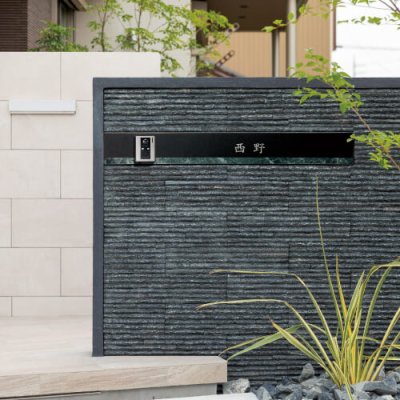 画像3: 美濃クラフト ORG-2- オリジン ORIGIN ウォールアート (3)