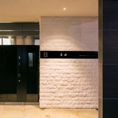 画像2: 美濃クラフト WAL-50- 埋め込みボックスサイン+LED+口金ポスト+インターホン ウォールアート (2)