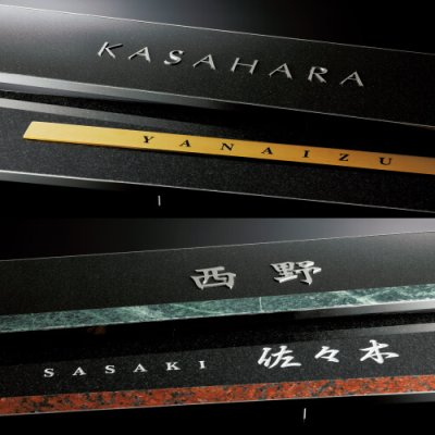 画像4: 美濃クラフト ORG-5- オリジン ORIGIN ウォールアート (4)