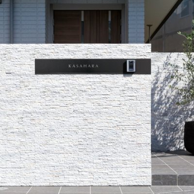 画像3: 美濃クラフト ORG-1- オリジン ORIGIN ウォールアート (3)