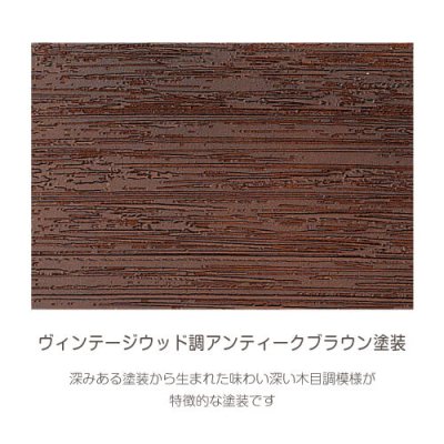 画像6: 美濃クラフト IPM-1- インターホンカバーサイン (6)