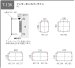 画像5: 美濃クラフト　IPC-74　インターホンカバーサイン (5)