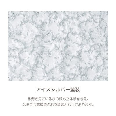 画像3: 美濃クラフト IPM-1- インターホンカバーサイン (3)