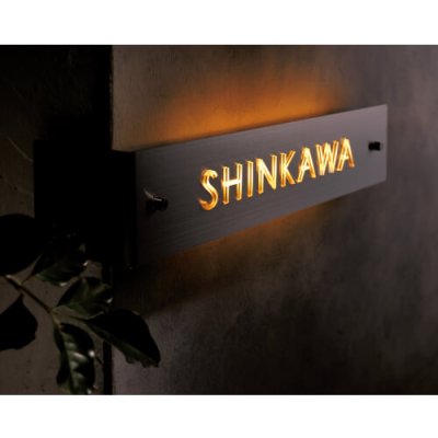 画像2: 美濃クラフト LKA-11- LEDコーナーサイン (2)