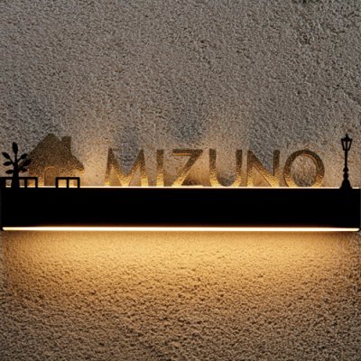 画像2: 美濃クラフト CL-9 ストライト Stright LED表札 (2)