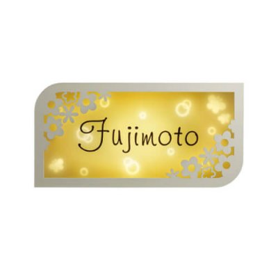 画像2: 美濃クラフト ARF-3 キャンドル(Candle) LEDバックライト表札 (2)