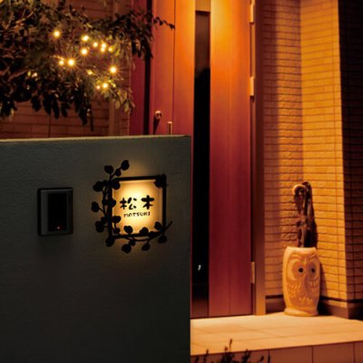 画像2: 美濃クラフト ARF-4 キャンドル(Candle) LEDバックライト表札 (2)