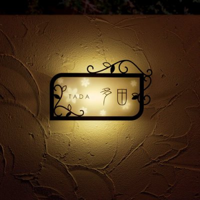 画像3: 美濃クラフト ARF-1 キャンドル(Candle) LEDバックライト表札 (3)