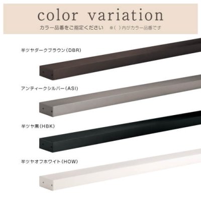 画像10: 美濃クラフト NAL-1- NAL-2- lumi line LED照明 (10)