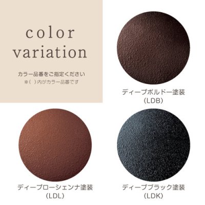 画像9: 美濃クラフト AR-37 ステンレス切り抜きタイプ LEDバックライト表札 (9)