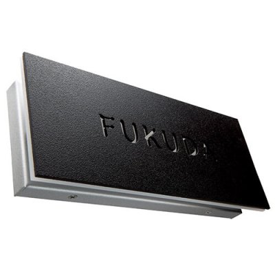 画像7: 美濃クラフト AR-37 ステンレス切り抜きタイプ LEDバックライト表札 (7)