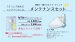 画像11: 美濃クラフト　DIR-2 -　ダイアリー　Diary (11)