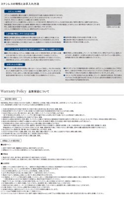 画像18: 丸三タカギ CMT-K4 Calmato II カルマート2 IELOGO表札 (18)