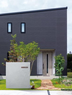 画像3: 丸三タカギ BIT-K7-M3-R BITLETTER ビットレター IELOGO表札 (3)