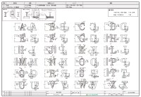 画像2: 丸三タカギ　CAS-O3　Castere（キャステレ）　IELOGO表札　1文字当たりの料金となります。