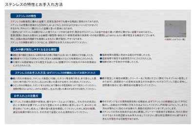 画像18: 丸三タカギ MOS3-O2-Y ModernestII(モダネスト2) IELOGO表札 (18)