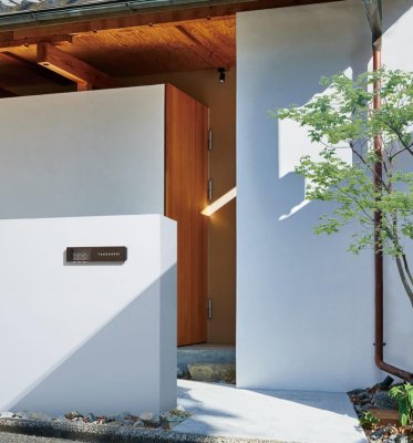 画像2: 丸三タカギ MOS3-O2-Y ModernestII(モダネスト2) IELOGO表札 (2)