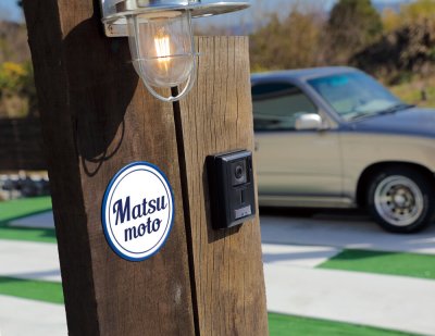 画像4: 丸三タカギ　CLN1-WN　Californian  Sign  001（カリフォルニアサイン001）　IELOGO表札 (4)