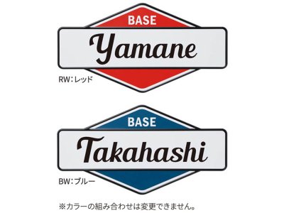 画像3: 丸三タカギ CLN3-GW Californian  Sign  001(カリフォルニアサイン001) IELOGO表札 (3)