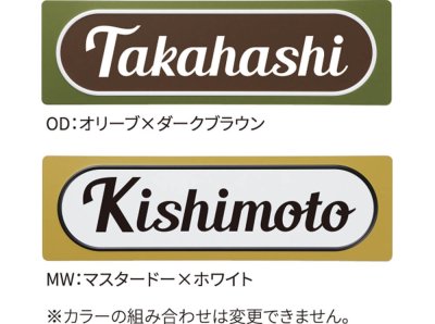 画像2: 丸三タカギ CLN2-NR Californian  Sign  001(カリフォルニアサイン001) IELOGO表札 (2)