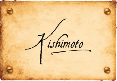 画像3: 丸三タカギ LAP1-P1 La Poete(ラ・ポエット) IELOGO表札 (3)