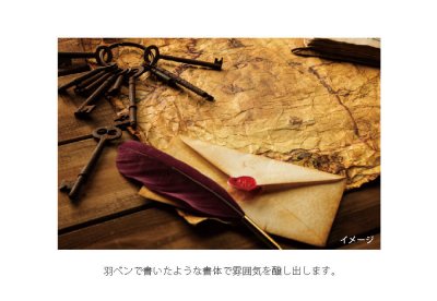 画像8: 丸三タカギ LAP2-P1 La Poete(ラ・ポエット) IELOGO表札 (8)