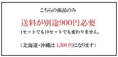 画像4: 四国化成 ハイ・ステップ・コーナー(側溝用資材) (4)