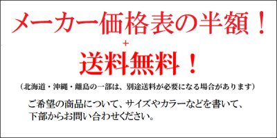 画像7: 四国化成  USファサード　化粧パネル (7)