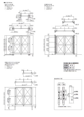 画像5: 四国化成 クレディ門扉マンション仕様(H17・18・19・20 1,700ミリ〜2,000ミリ シコク)マンション・公共施設・勝手口用 (5)