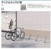 画像2: 四国化成　サイクルラックS7型　YouTube動画付き (2)