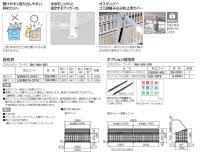 画像1: 四国化成　ゴミストッカーMS10型　中型タイプのメッシュゴミ箱人気No.1