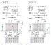 画像4: 四国化成　EAM1型　2型　3型　4型　5型　6型　7型　8型　11型　13型　15型　31型　32型　標準錠　電気錠仕様 (4)