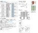 画像3: 四国化成　ハイパーテーションGM1型 (3)