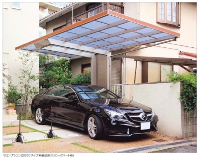 画像8: 四国化成　マイポートneo　基本タイプ (8)