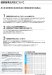 画像19: 四国化成　レジストポートSG　31、43、55、83、85、109サイズ　すべてのサイズをご用意 (19)
