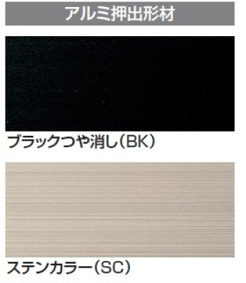 画像3: 四国化成 クレディフェンスHG6型 クレディフェンスHG11B型 ハイタイプ (3)