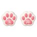 画像1: 美濃クラフト　NEKO-2　ねこ表札（肉球） (1)