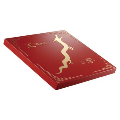 画像2: 美濃クラフト WM-2 国際結婚家族の表札 〜日本の文化で母国への想いを馳せる〜表札 (2)