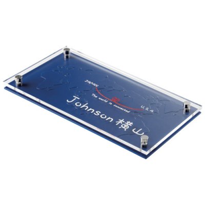 画像2: 美濃クラフト WM-1 国際結婚家族の表札 〜日本の文化で母国への想いを馳せる〜表札 (2)