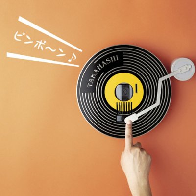 画像3: 美濃クラフト ON-1 No Music No Kazoku〜音楽大好き家族に捧げる 〜表札 (3)