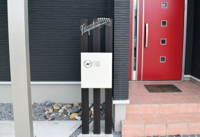 画像3: 美濃クラフト ON-2 No Music No Kazoku〜音楽大好き家族に捧げる 〜表札 (3)